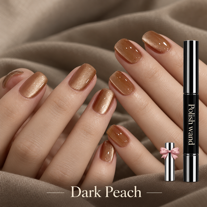 One Step Cat Eye Gel Pen